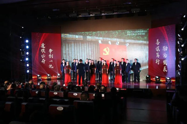 我院參加“守初心，擔(dān)使命，發(fā)改人唱響時(shí)代新曲”詩歌唱誦活動(dòng)