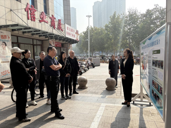 深化社會信用體系建設丨我院協(xié)助開展全市信用園區(qū)、街區(qū)現(xiàn)場查驗工作